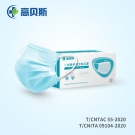 高贝斯一次性卫生口罩