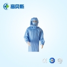 高贝斯头套式手术衣