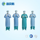 高贝斯手术衣
