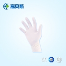 高贝斯一次性乳胶手套