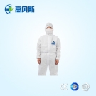 高贝斯一次性SMS隔离衣