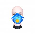 普达FC-8011呼吸器防尘面具