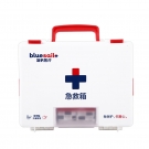 蓝帆医疗BSG001办公场所急救箱