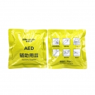 蓝帆医疗PX-LB001 AED启动包