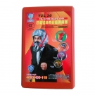 友安科技TZL30防烟面具火灾逃生面具