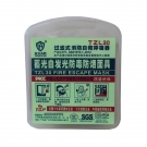 友安科技TZL30过滤式消防自救呼吸器
