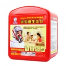 友安科技XHZLC40消防过滤式自救呼吸器