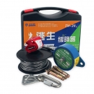 友安科技TH-30逃生缓降器
