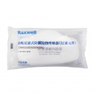 瑞氪维尔RX3708防粉尘滤棉