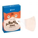 瑞氪维尔RX2010K立体轻薄儿童口罩