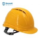 瑞氪维尔RW5100带透气孔ABS安全帽