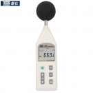 泰仕TES TES-1357噪音计(可分离式)声级计