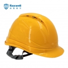 瑞氪维尔RW5105带透气孔ABS安全帽