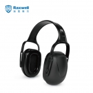 瑞氪维尔RW7200黑色防噪音耳罩