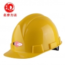 力达HPDP-1平单筋HA安全帽