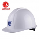 力达HDP-1单筋HA安全帽