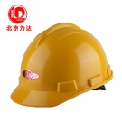 力达SA-2小沿三筋ABS安全帽