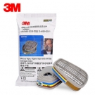 3M6007CN防汞蒸气有机酸性气体滤毒盒