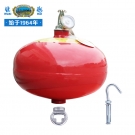 淮海吊式温控悬挂干粉灭火器