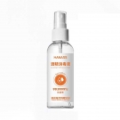 海纳斯杀菌消毒75%酒精喷雾