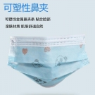 富瑞德儿童无菌医用外科口罩