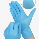 稳健604-009032一次性丁腈手套