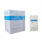 康民一次性使用灭菌橡胶外科手套