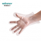 稳健604-005055灭菌医用手套