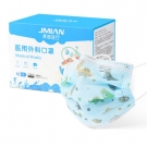界面一次性医用外科儿童口罩