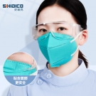 史迪克N95无菌医用防护口罩N95口罩(绿色)