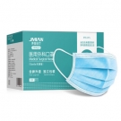 界面灭菌级蓝色一次性医用外科口罩