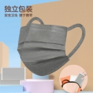 史迪克灭菌级儿童医用外科口罩