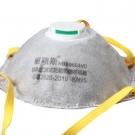  耐呗斯NBS9503VC杯形防尘口罩 