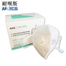耐呗斯NBS9501V折叠耳戴防尘口罩