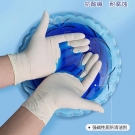 卫安橡胶一次性医用手套