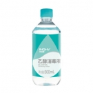 海氏海诺英诺威75%乙醇消毒液500ml