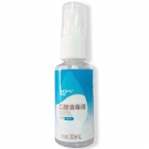 海氏海诺75%酒精消毒液喷雾30ml
