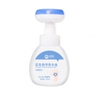 滴畅花朵儿童泡泡宝宝洗手液300ml