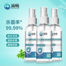  滴畅75%酒精消毒液100ml