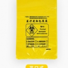 医疗废弃垃圾袋平口120升