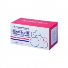 中蓝一次性医用外科口罩
