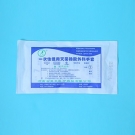 中蓝LT/C68一次性使用灭菌橡胶外科手套