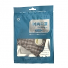 蓝星橙格耳戴式带阀成人棉布口罩