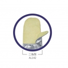 蓝鹰AL142二指型铝箔耐高温手套