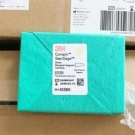 3M41360蒸汽灭菌化学测试包