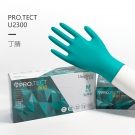 友利格保特PRO.TECT U2300加厚款一次性无粉丁腈检查手套