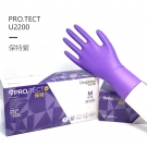 友利格保特PRO.TECT U2200加长加厚款一次性无粉丁腈检查手套