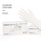友利格舒适COMFORT C05XTDW一次性无粉优等乳胶检查手套