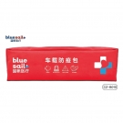 蓝帆医疗CZ-B010旗舰款车载防疫包