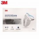 3M齿科防护面罩防护膜30片装(不含框架)